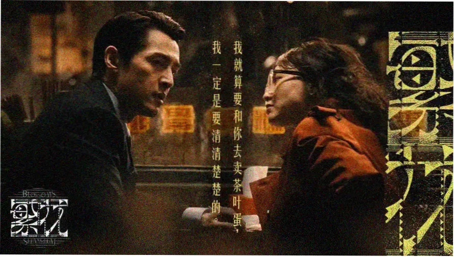 动漫在线斗罗完整版高清视频海神岛篇封面